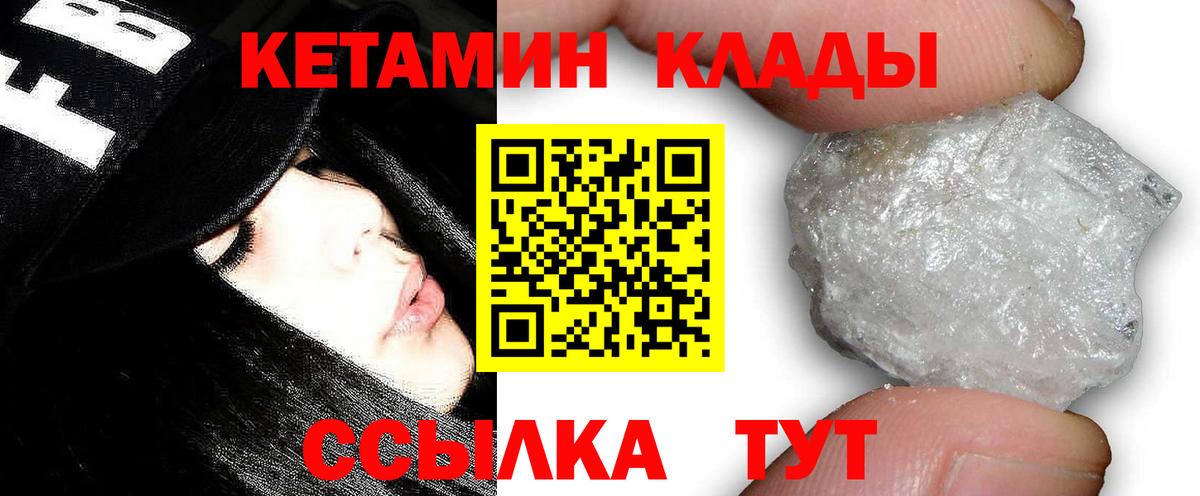 Амфетамин кристаллы  Марихуана  Гашиш  А ПВП СК кристаллы  Купить  Вход с VPN  МАРИХУАНА  Кудымкар  Мефедрон кристаллы 