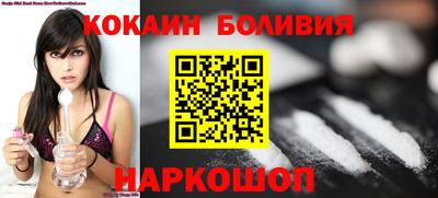 марихуана Бузулук