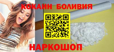 прущая мука Будённовск