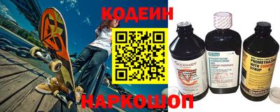 марихуана Бузулук