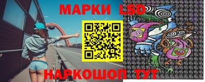 марихуана Бузулук