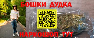 прущая мука Будённовск