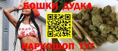 прущая мука Будённовск