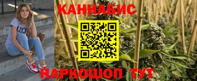 дживик Лесной
