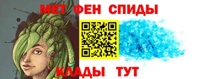 марихуана Бузулук