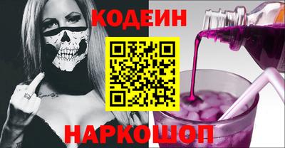 марихуана Бузулук