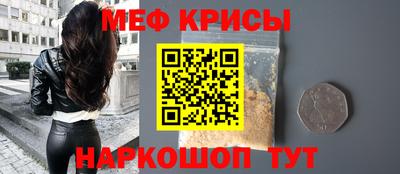 прущая мука Будённовск