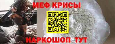 марихуана Бузулук
