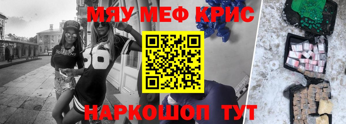 МЕФ  Кудымкар